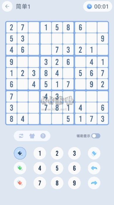 数独2025最新版