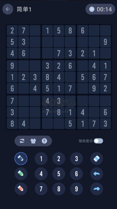 数独2025最新版