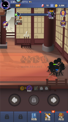 我比武特牛官服2024最新版手游