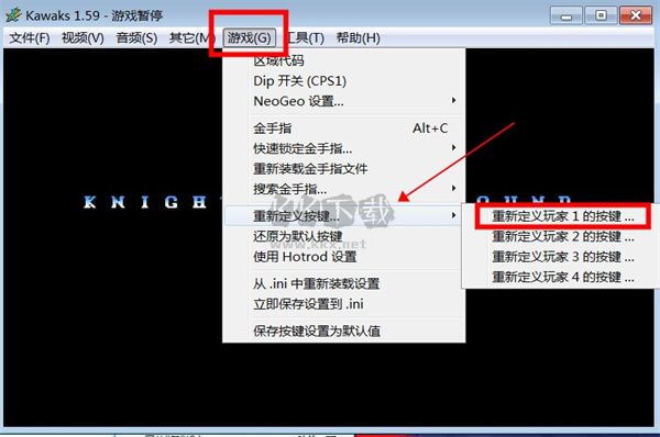 圆桌骑士电脑中文绿色版