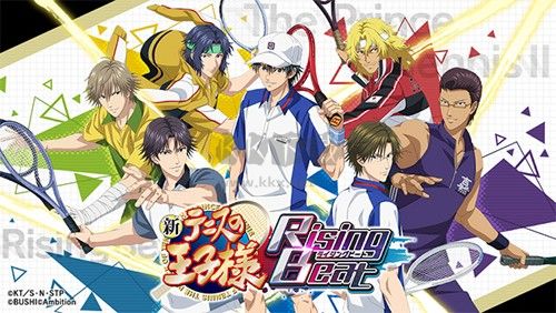 新网球王子RisingBeat日服手机版