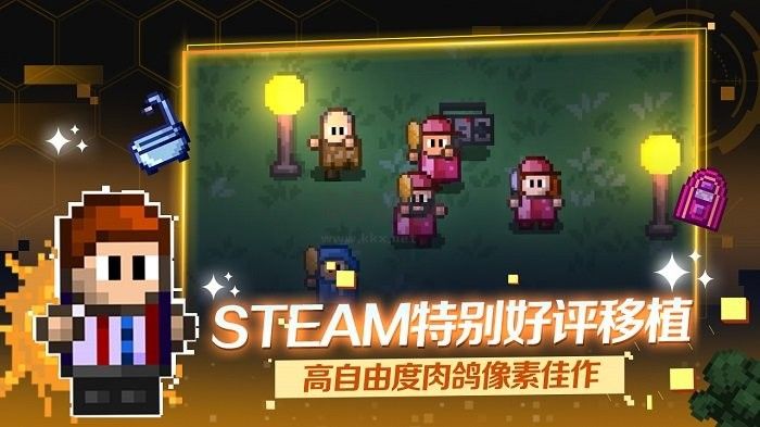 迷城陆区2024最新版