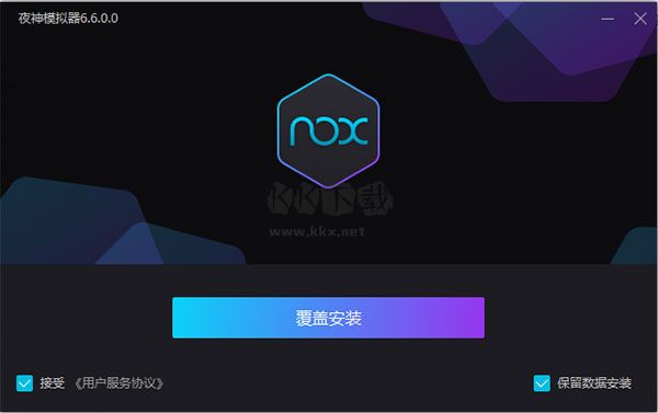 二战风云2电脑版客户端