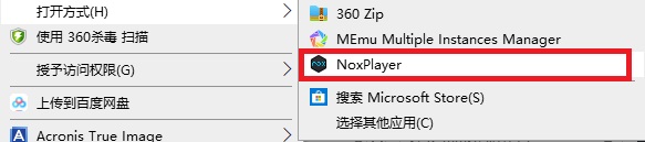 二战风云2电脑版客户端