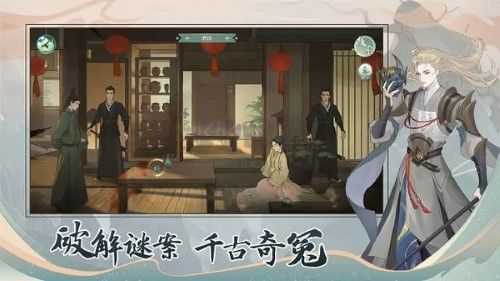 少年游安卓最新版