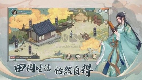 少年游安卓最新版