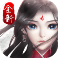 尘缘中文版手游