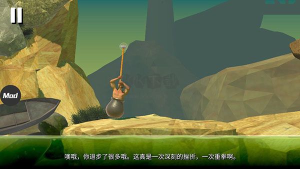 坐在罐子里的人国际服手机版