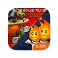 美食大战老鼠破解版