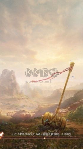 完美世界诸神之战官方版手游