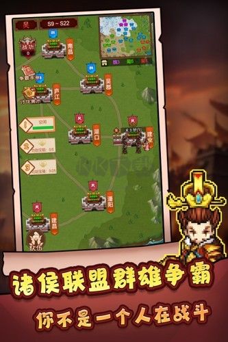 主公跑跑跑官方版手游