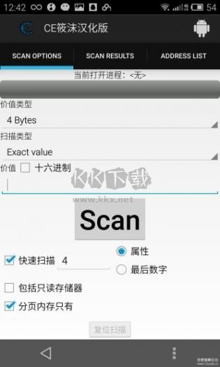 摸摸鱼最新版