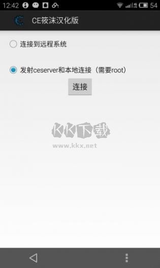 摸摸鱼最新版