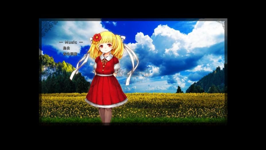 神之天平完整版