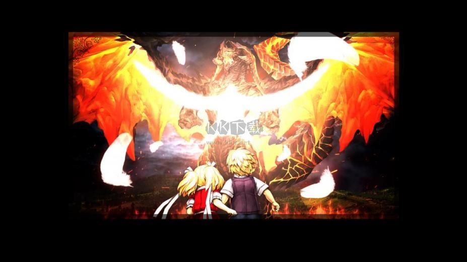 神之天平完整版