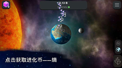 从细胞到奇点安卓版