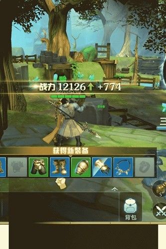 天衍录安卓版手游