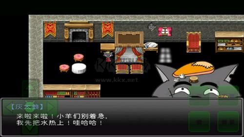 羊村大崩坏手机最新版