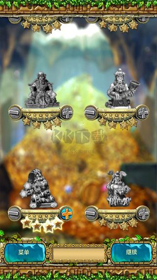 蒙特祖玛3安卓最新版