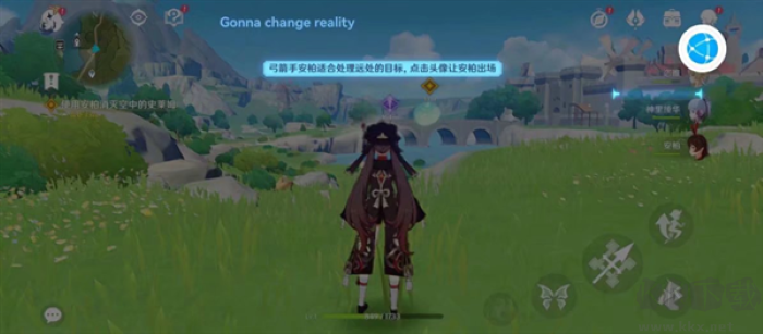 原神私人服最新版手游