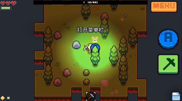 浮岛冒险国际服版