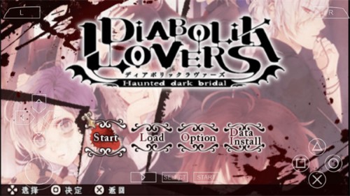 魔鬼恋人汉化版手游