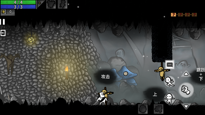 太空角斗士正式版