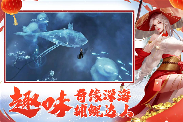 远征2官方正版手游