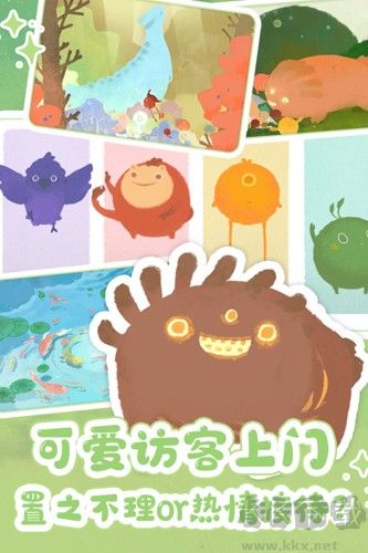 天国旅立最新手机版
