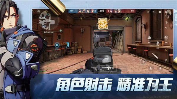 王牌战士2官方手游