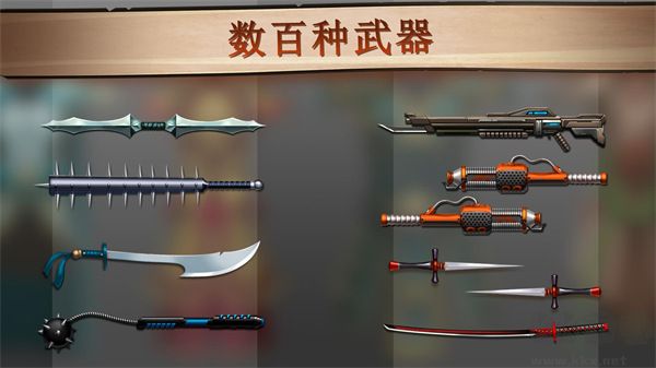 暗影格斗2官网正版手游