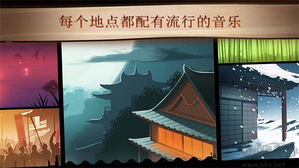 暗影格斗2官网正版手游