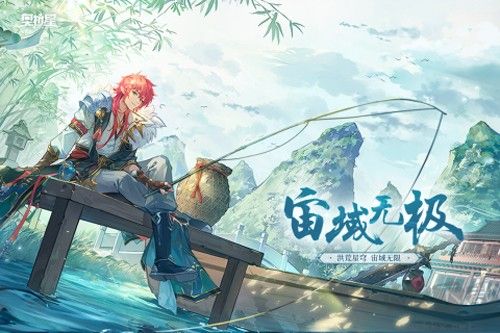 奥拉星官网版最新版
