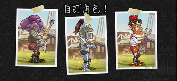 登山赛车2破解版手游