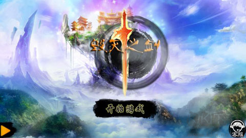 毁灭之剑最新版手游