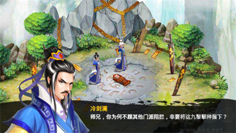 毁灭之剑最新版手游