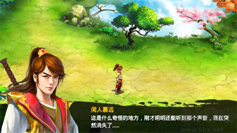 毁灭之剑最新版手游
