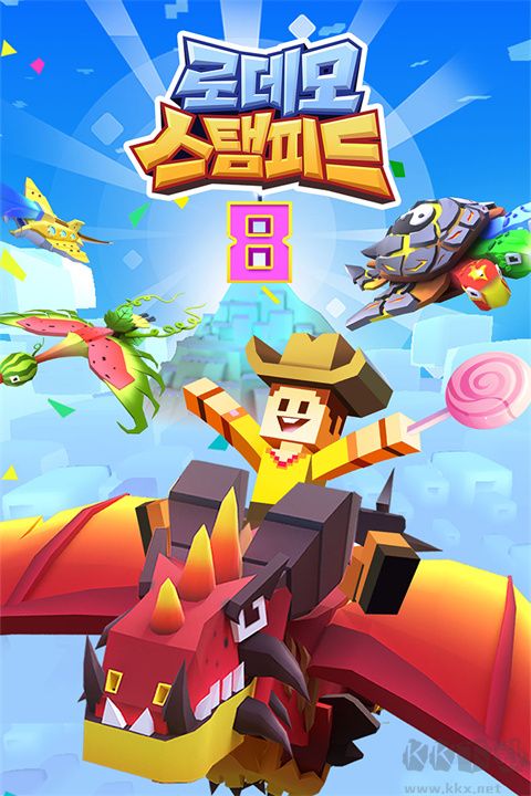 疯狂动物园官方正版手游