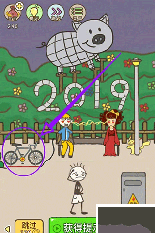 史上最坑爹的游戏16手游