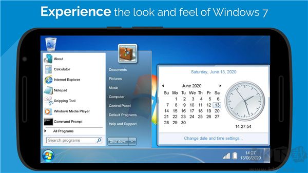 win7模拟器2025