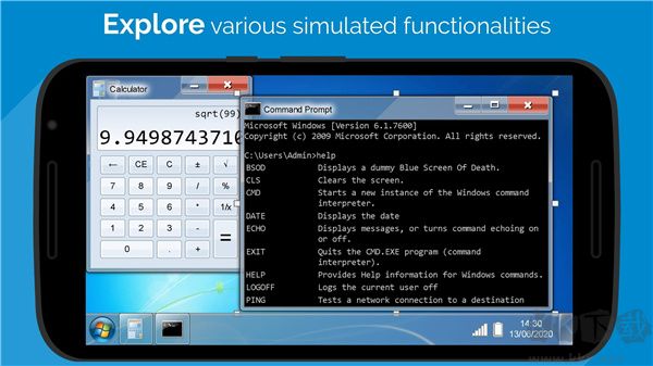 win7模拟器2025