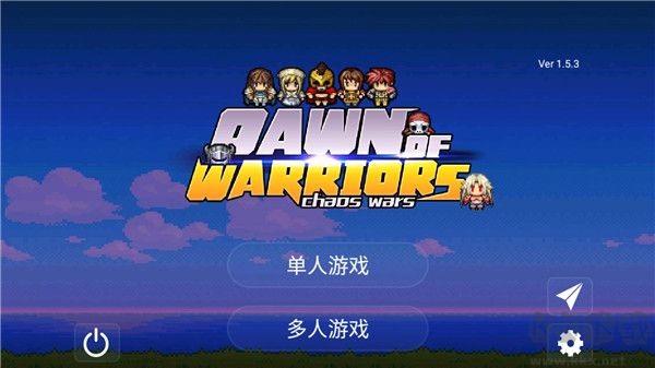勇士的黎明混沌之战手游