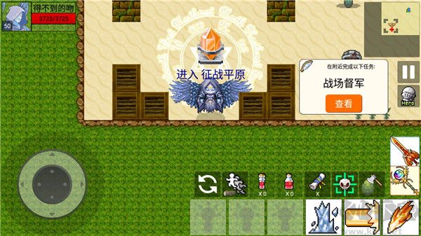 勇士的黎明混沌之战手游