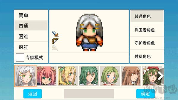 勇士的黎明混沌之战手游