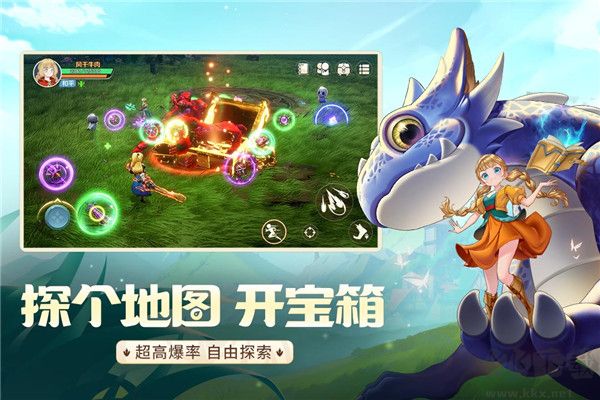 龙骑士学园官网手游