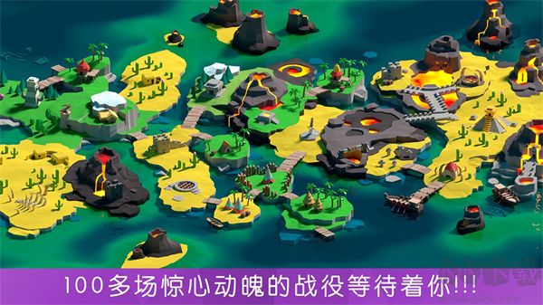 决战时刻官网手游