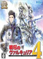 战场女武神4最新版PC