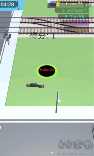 黑洞大作战破解版