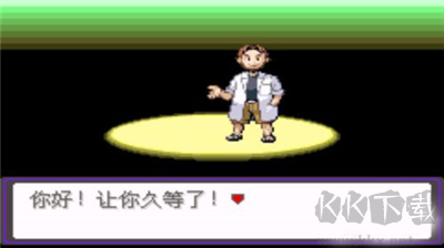 口袋妖怪漆黑的魅影金手指版