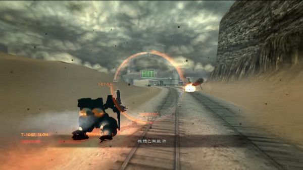 装甲核心5:审判日ACVD